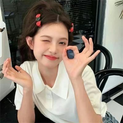 毒舌上司校花妹