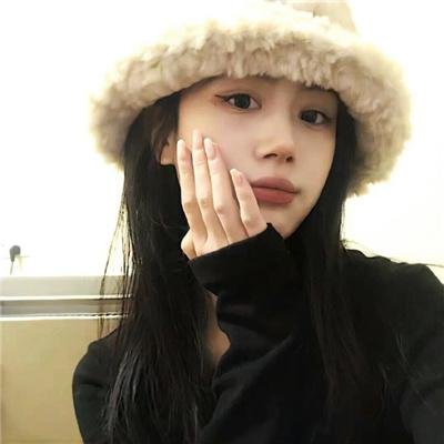 和其他人一样