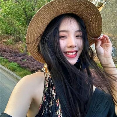 在森林的那边