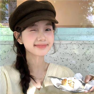 春花焰